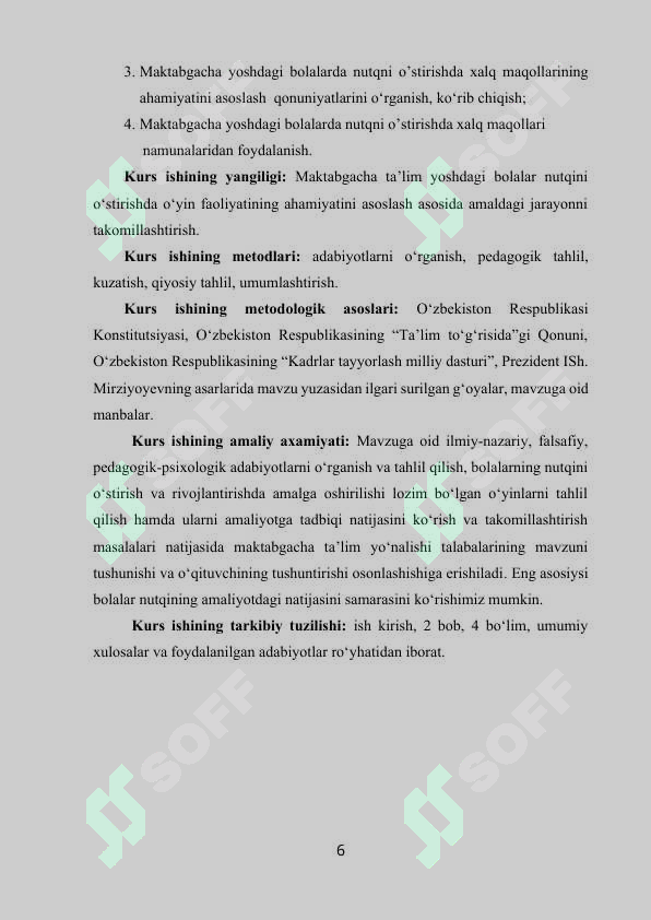 Product slide 6