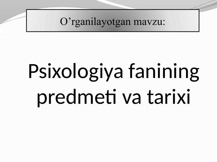 Product slide 1