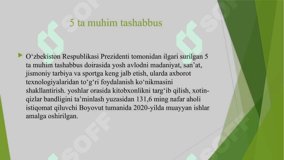 Product slide 2