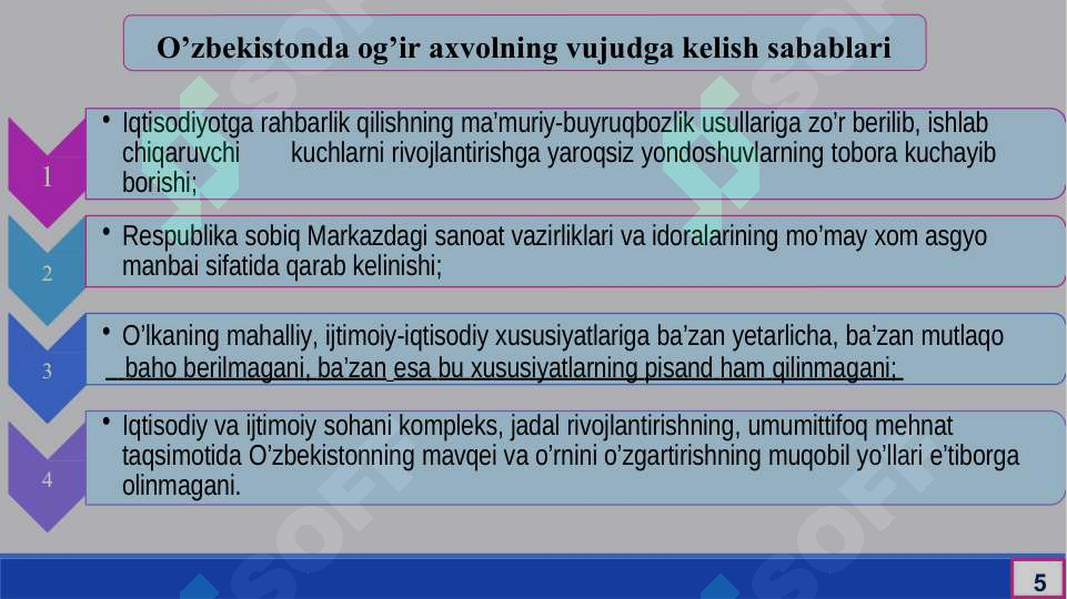 Product slide 5
