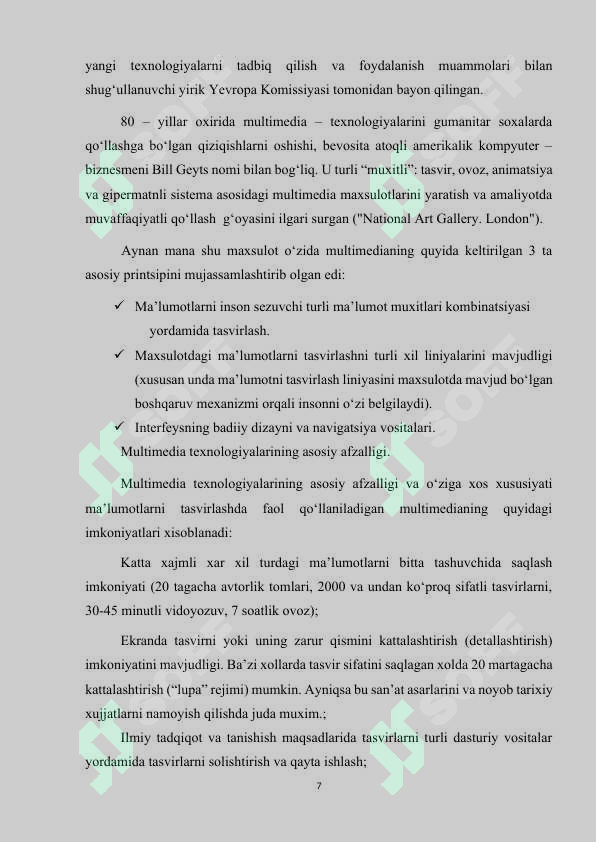 Product slide 7