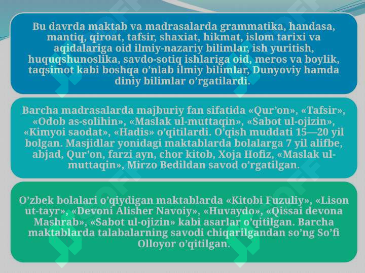 Product slide 7