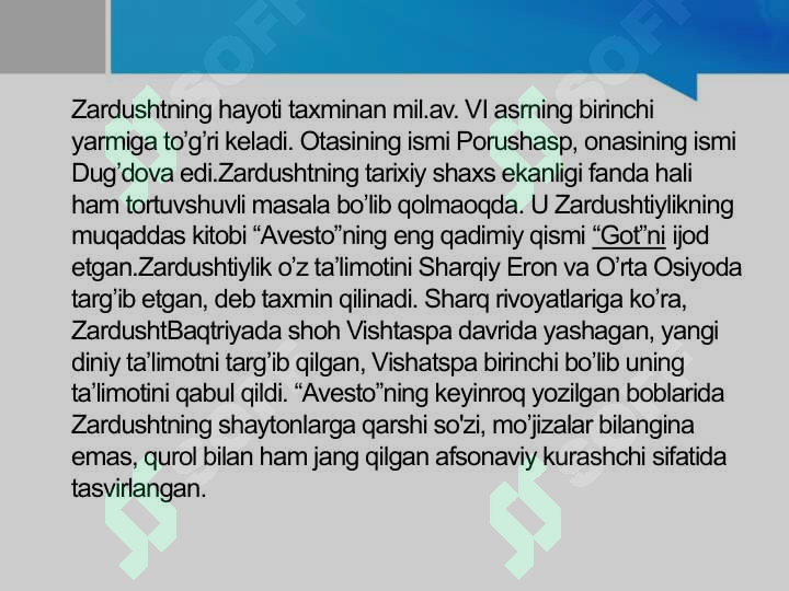Product slide 4