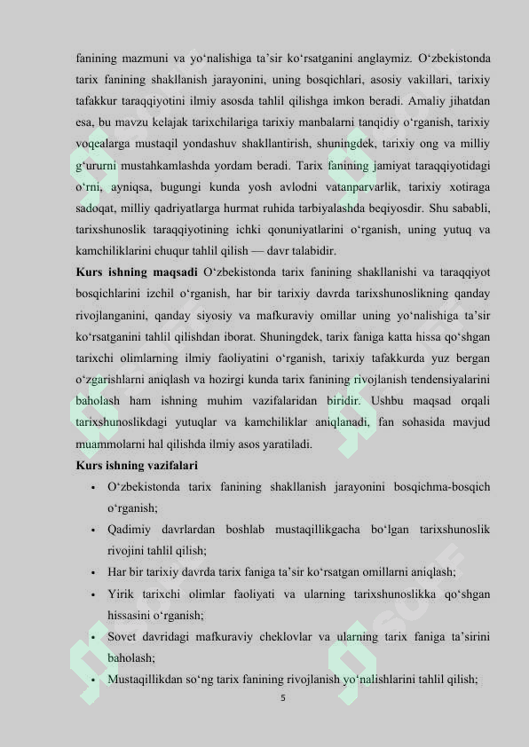 Product slide 5