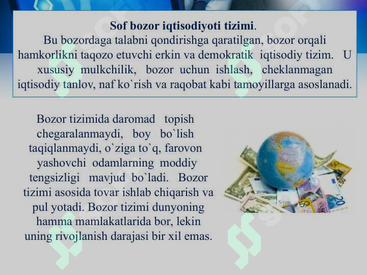 Product slide 6