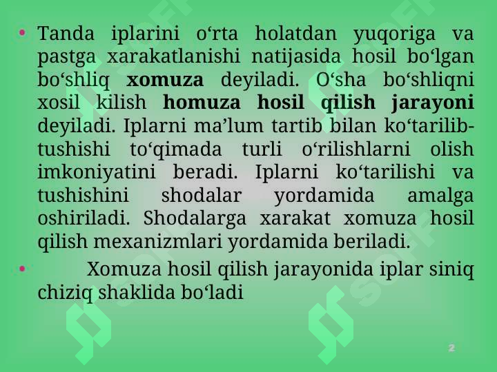 Product slide 2