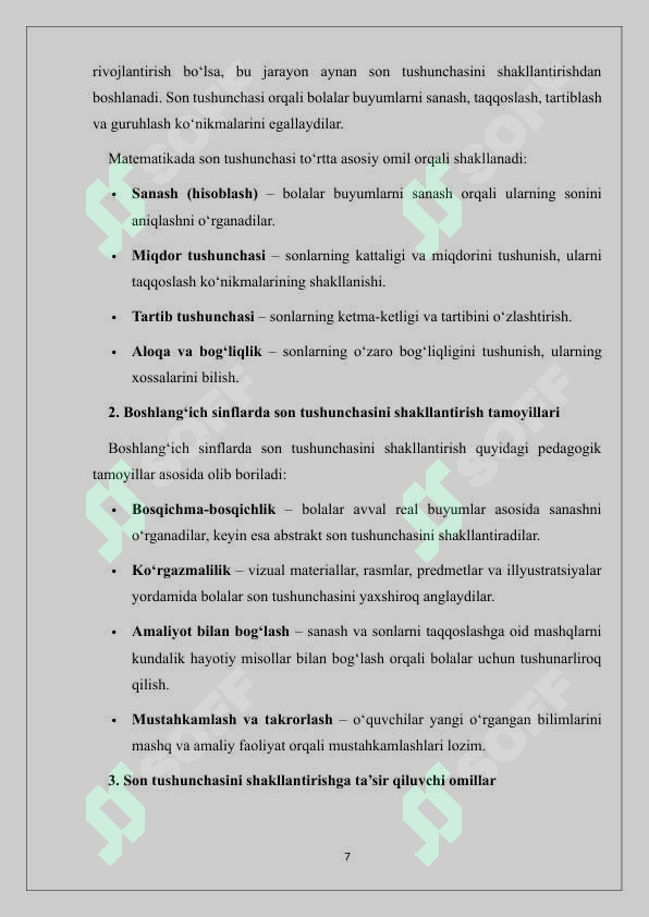 Product slide 7