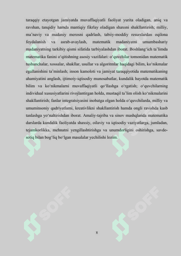 Product slide 8