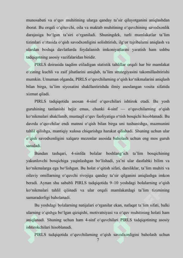 Product slide 7