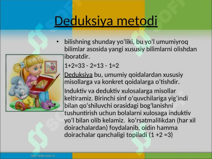 Product slide 6
