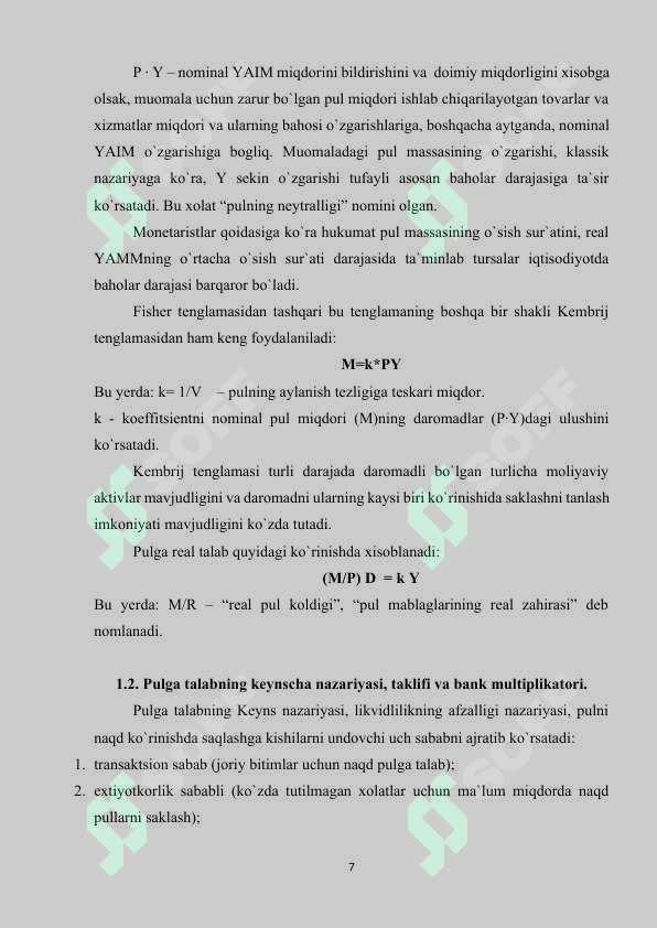 Product slide 7