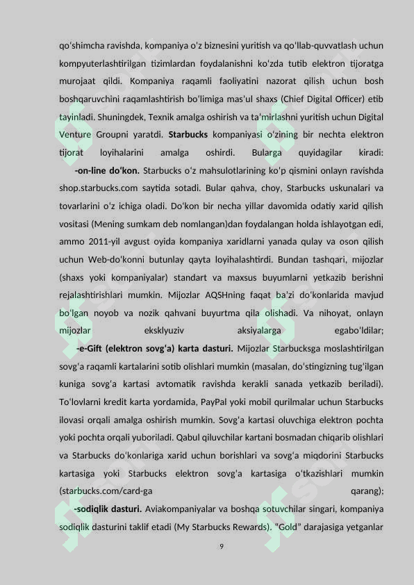Product slide 8