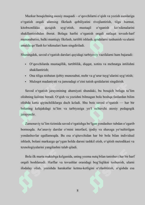 Product slide 8