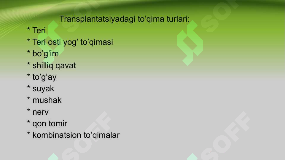 Product slide 7