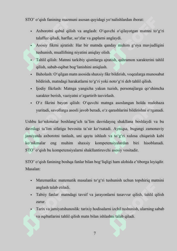 Product slide 7