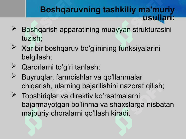 Product slide 8