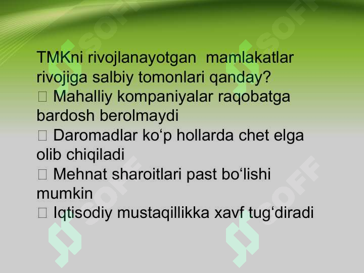 Product slide 8