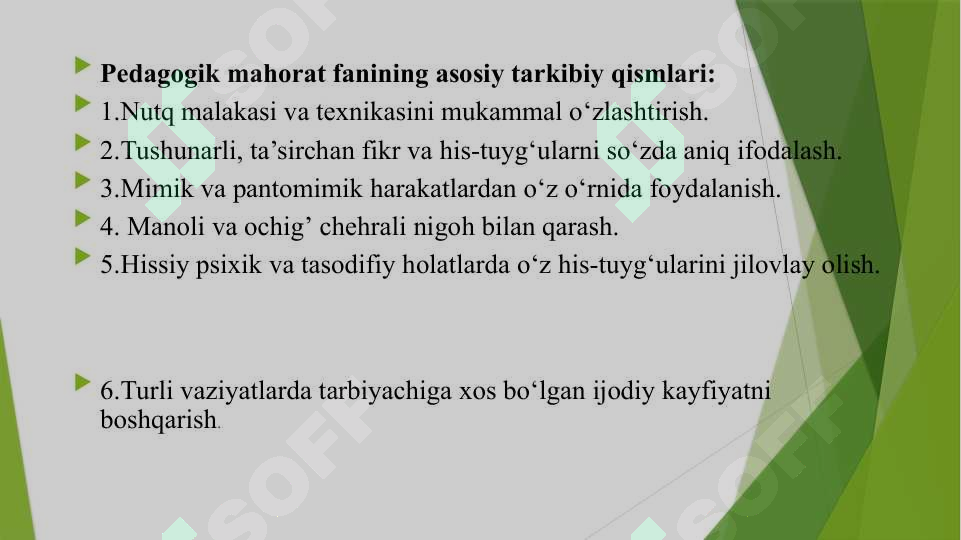 Product slide 8