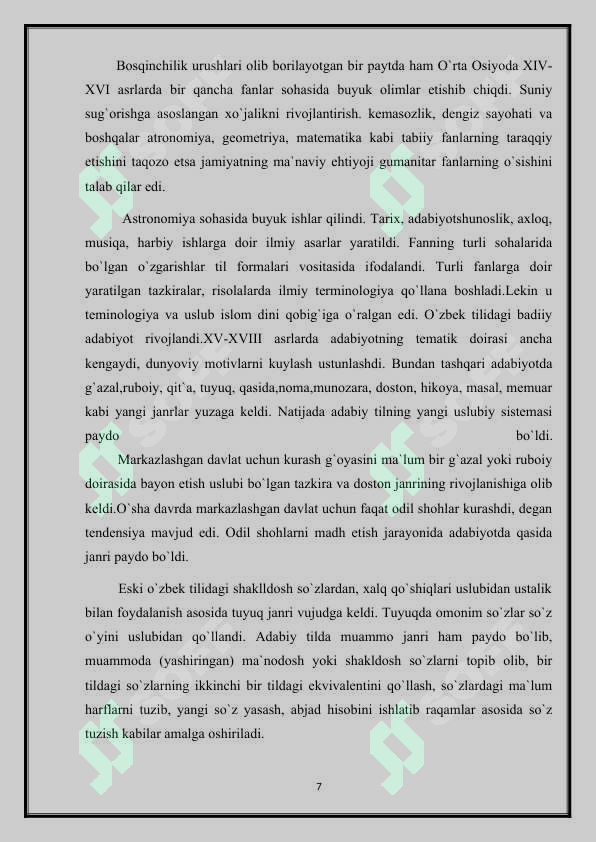 Product slide 7