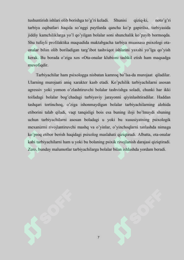 Product slide 7