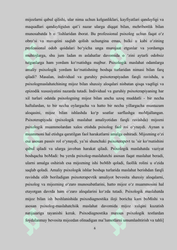 Product slide 6