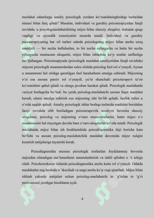Product slide 8