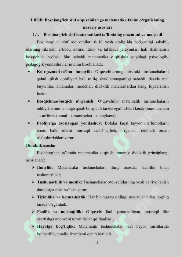 Product slide 6
