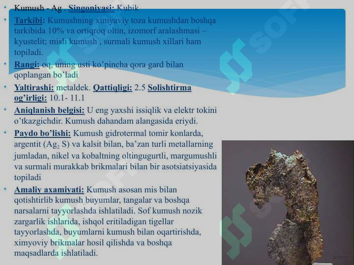 Product slide 6