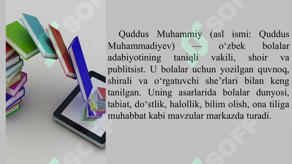 Product slide 3