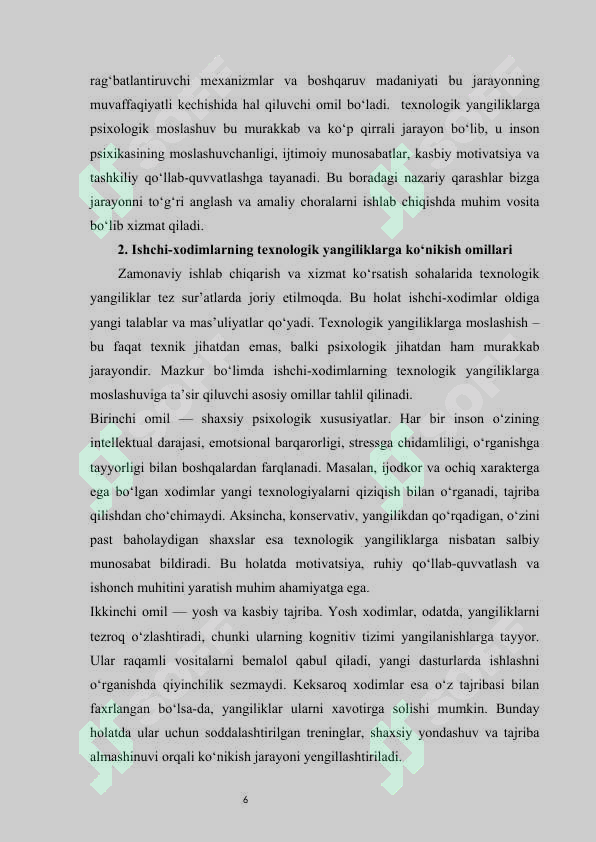 Product slide 6