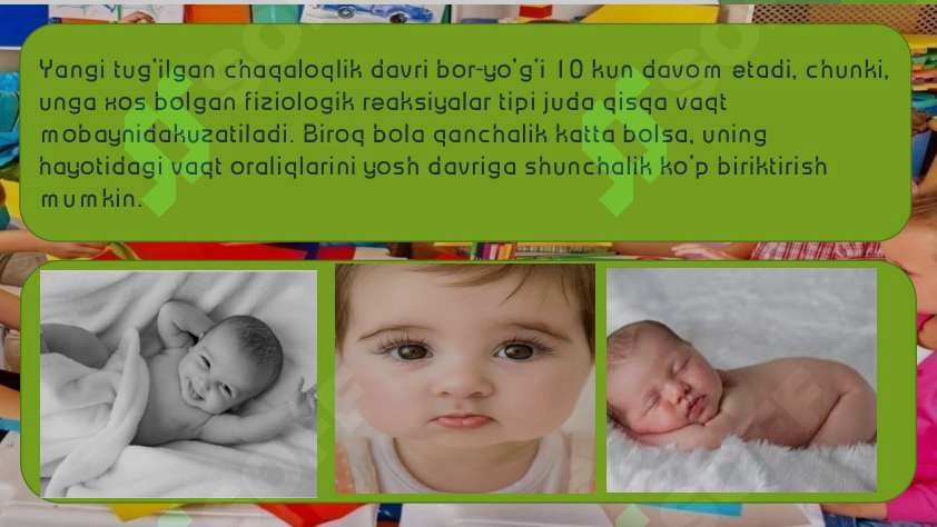 Product slide 7