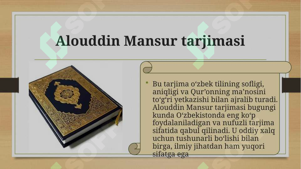 Product slide 8