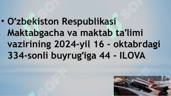 Product slide 6