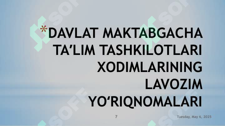 Product slide 7