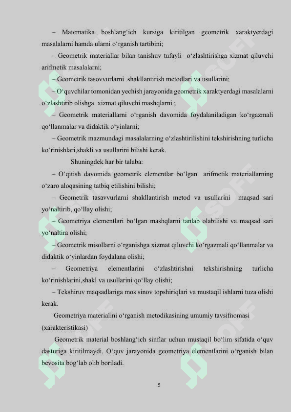 Product slide 5