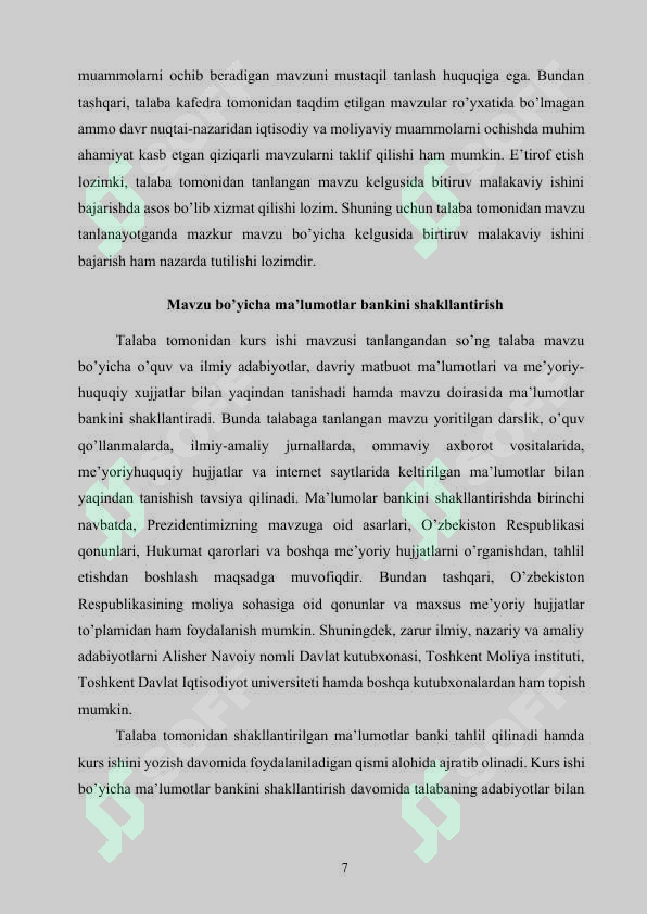 Product slide 7