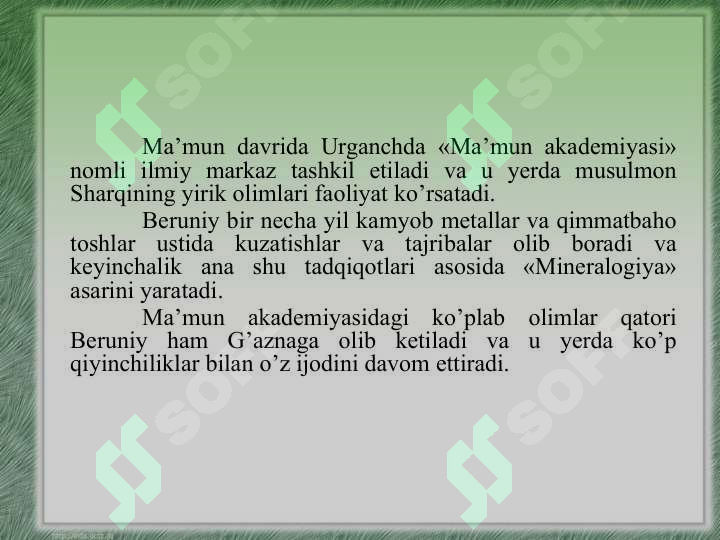 Product slide 8