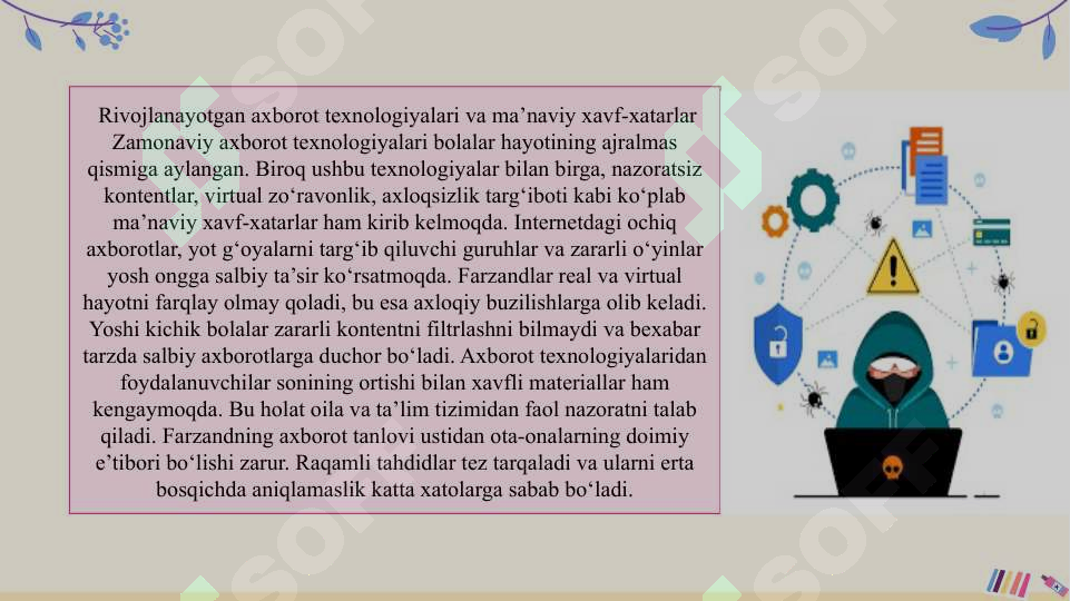 Product slide 6