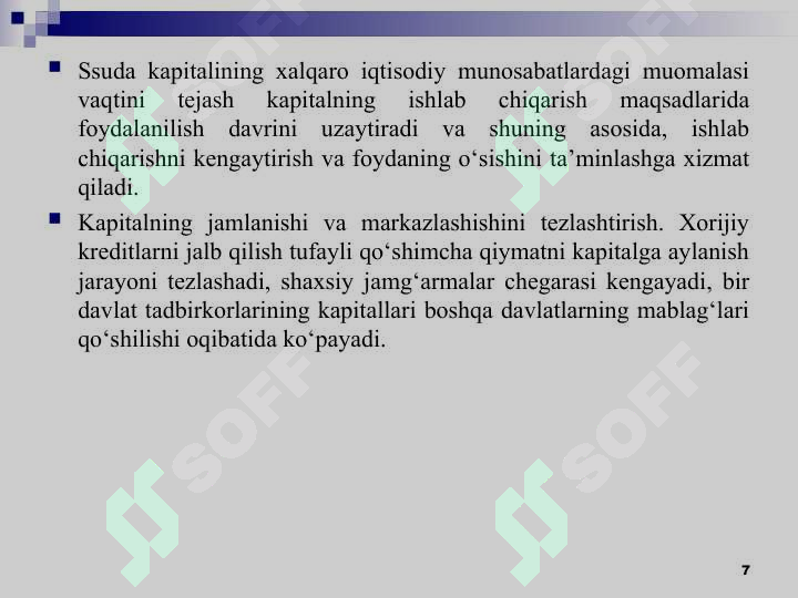 Product slide 7