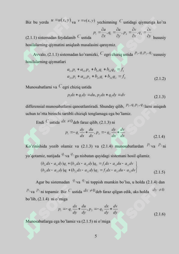 Product slide 5