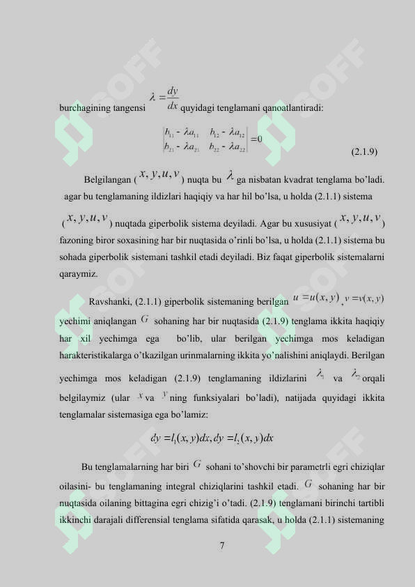 Product slide 7