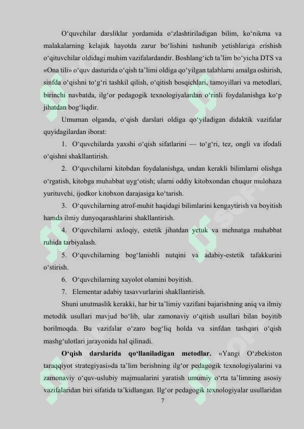 Product slide 7