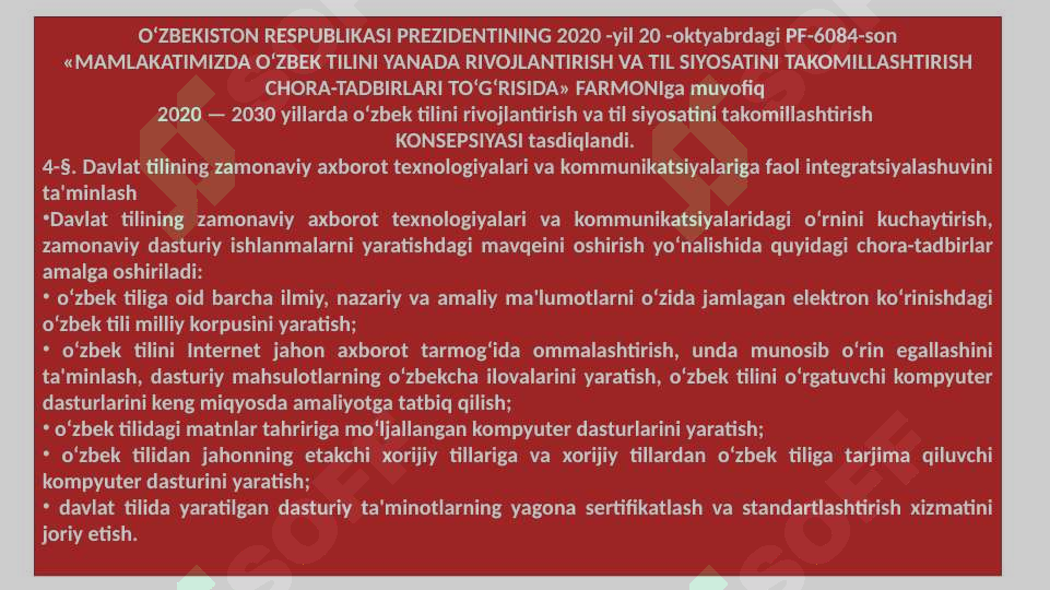 Product slide 6