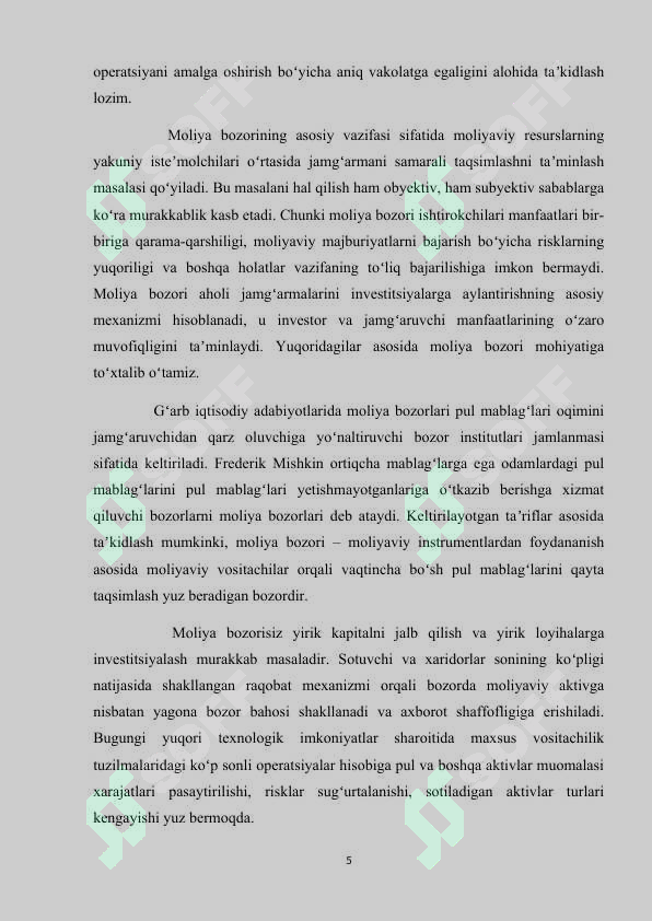 Product slide 5