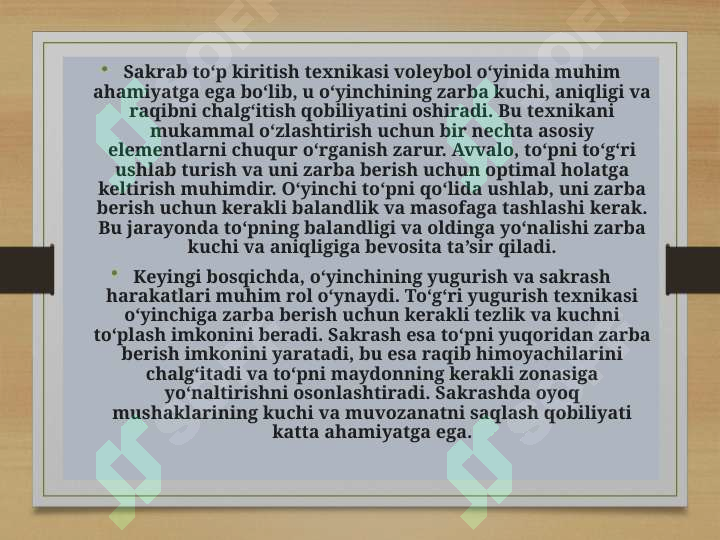 Product slide 2