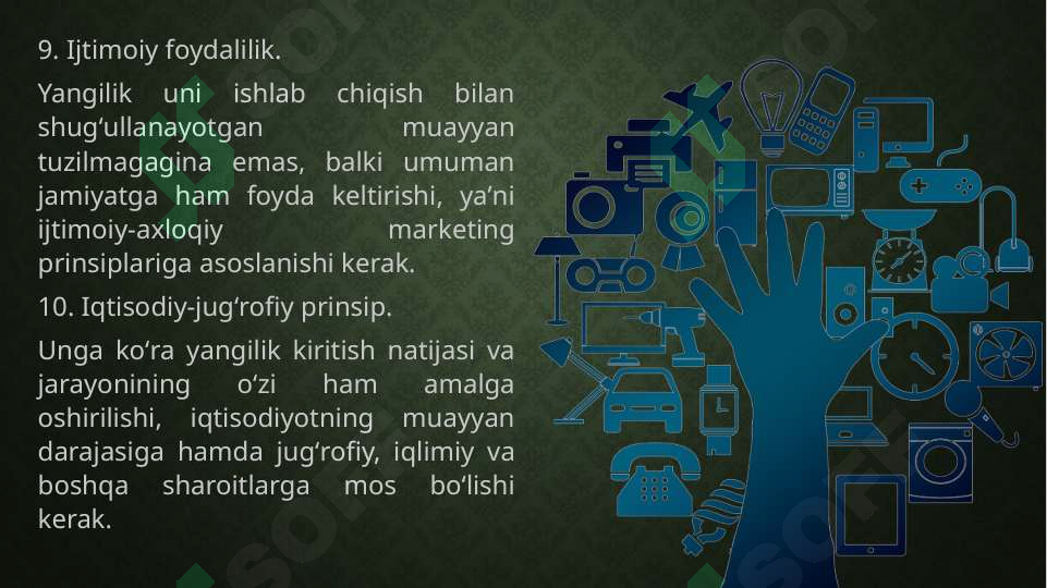 Product slide 7