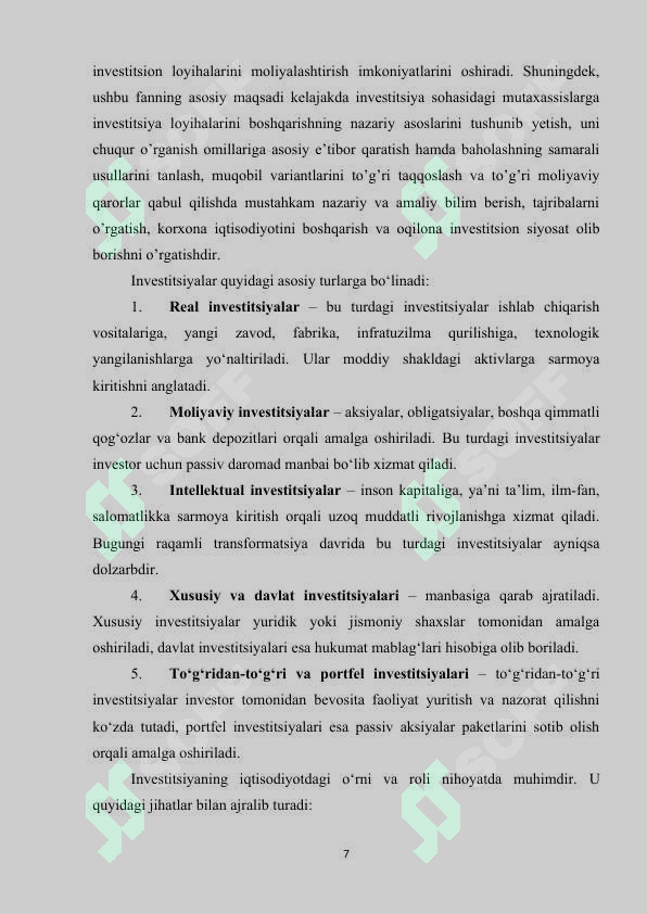Product slide 7