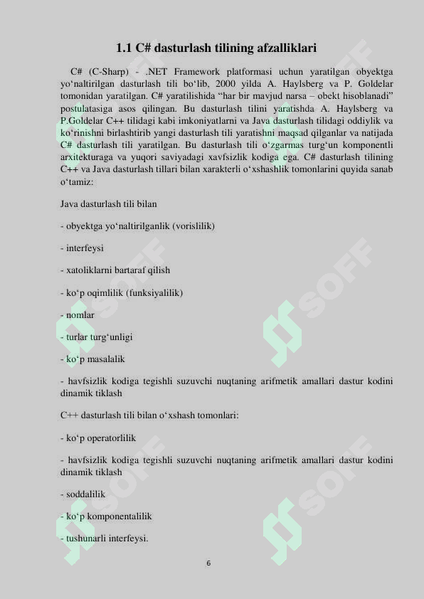 Product slide 6