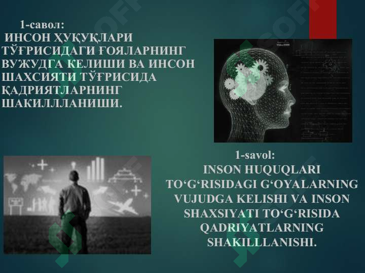 Product slide 6