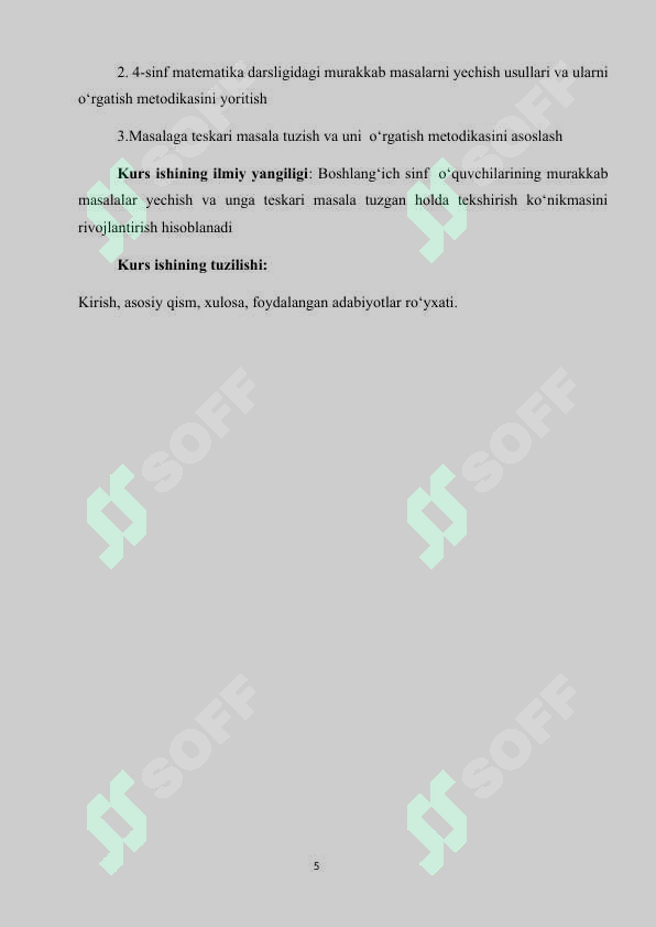 Product slide 5
